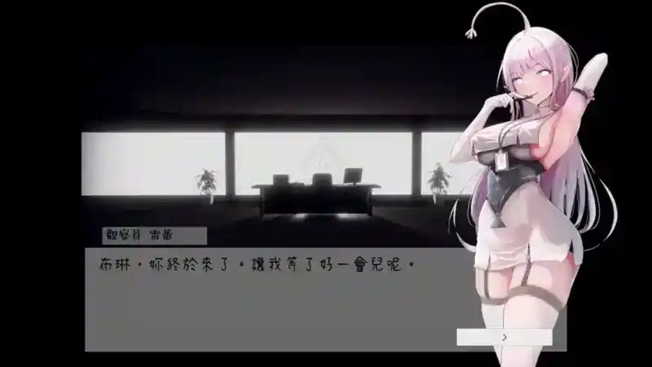 孕育希望的摇篮之卵版 孕育希望的摇篮之卵版中文版下载入口和PC版说明：平台说明 封面图