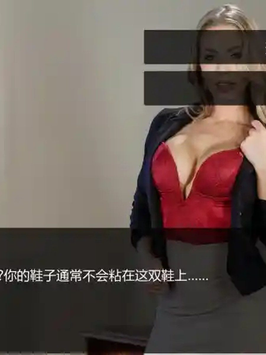 维纳斯脱衣舞俱乐部 Venus Strip Club维纳斯脱衣舞俱乐部中文版下载资金运营与排班技巧 封面图