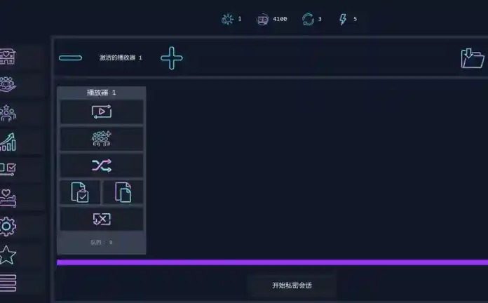 Brothel Slop 资源内容 内容截图