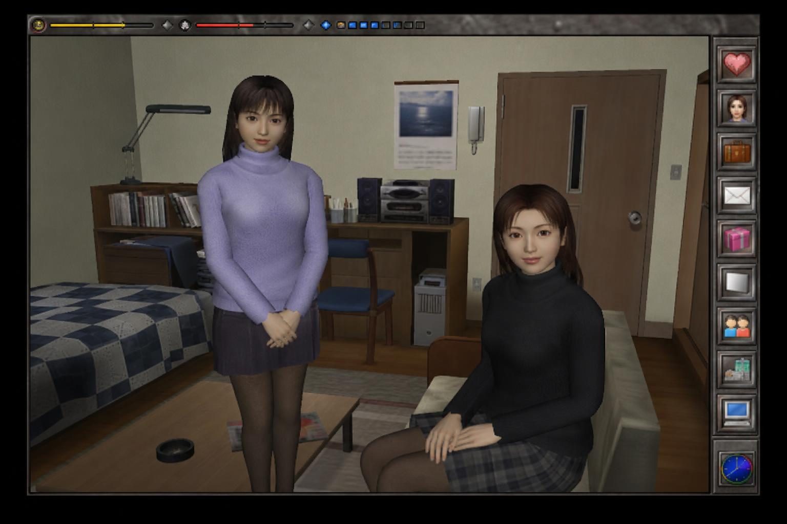 完美女友 故事片段 画面 2