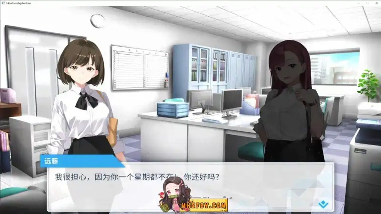 诱饵痴汉搜查官梨奈V1 诱饵痴汉搜查官梨奈V1中文官网入口和中文版下载指南：城市舞台 封面图
