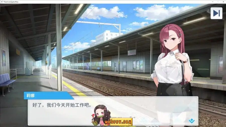 诱饵痴汉搜查官梨奈V1 地图探索 资料图 1