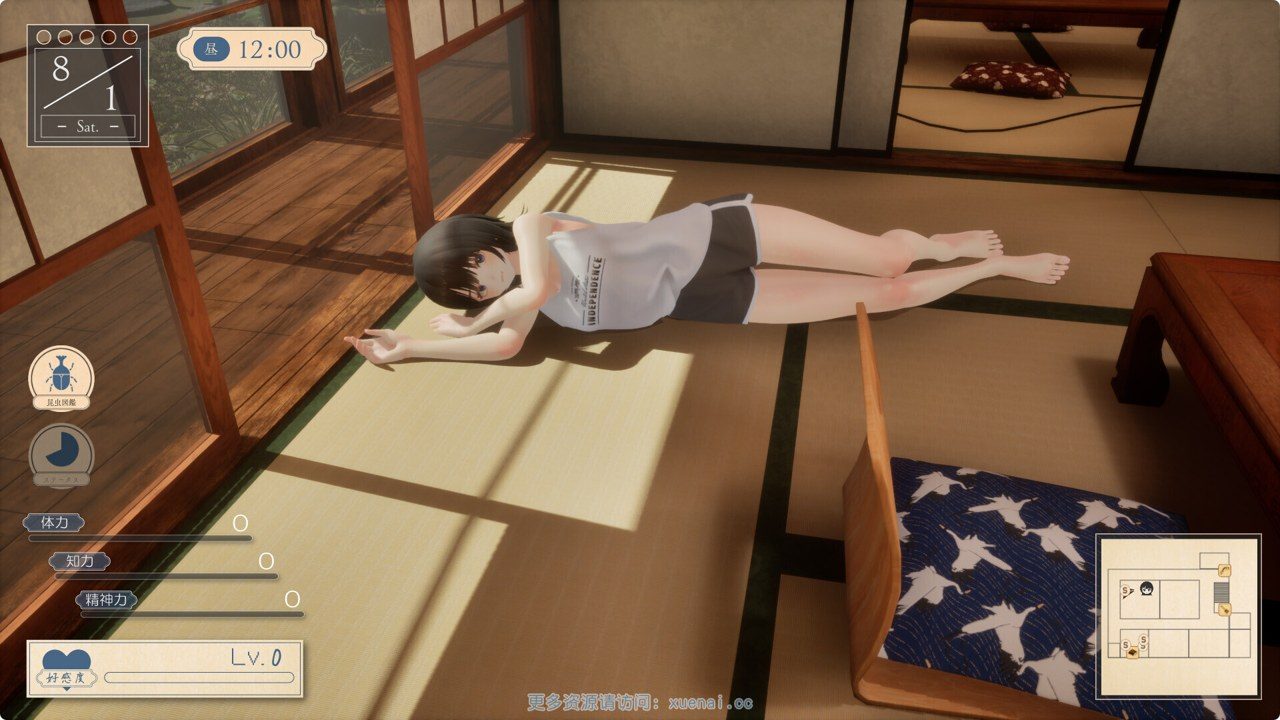 夏姐 玩法展示 详情图 2