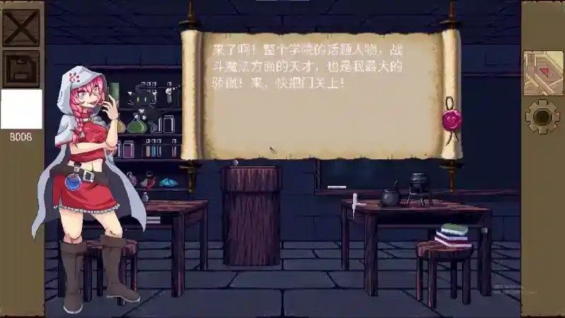 魔法兽娘学院MagicalMonster 任务推进 预览图 5