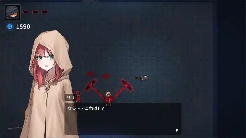 被囚禁的莉莉 场景演出 场景图 2