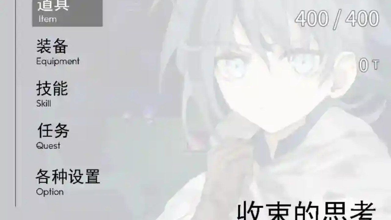 阿尔米奥西翁的医术师 阿尔米奥西翁的医术师攻略大全：礼物好感与角色路线 封面图