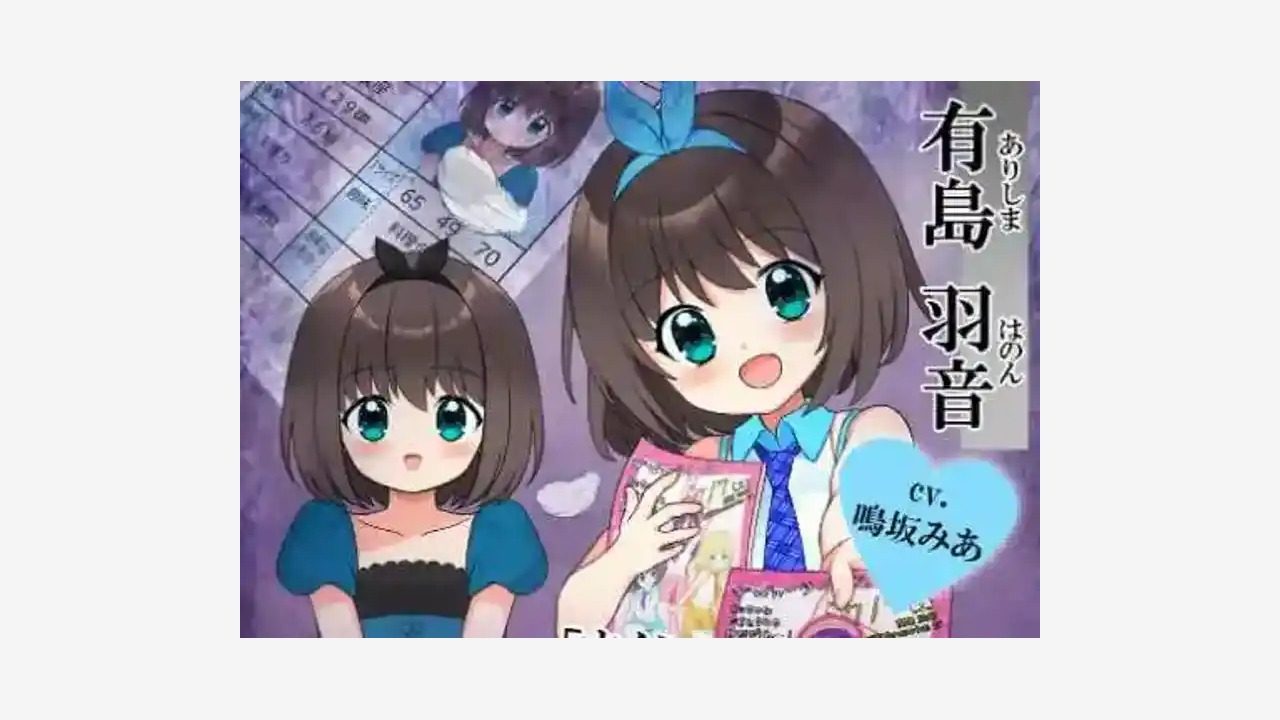强行枕营业 操作界面 资料图 3
