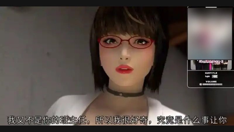 禁忌咒语II 禁忌咒语II最新版下载与场景重访指南 封面图