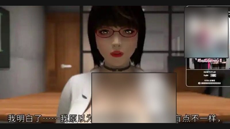 禁忌咒语II 互动养成 演示图 5