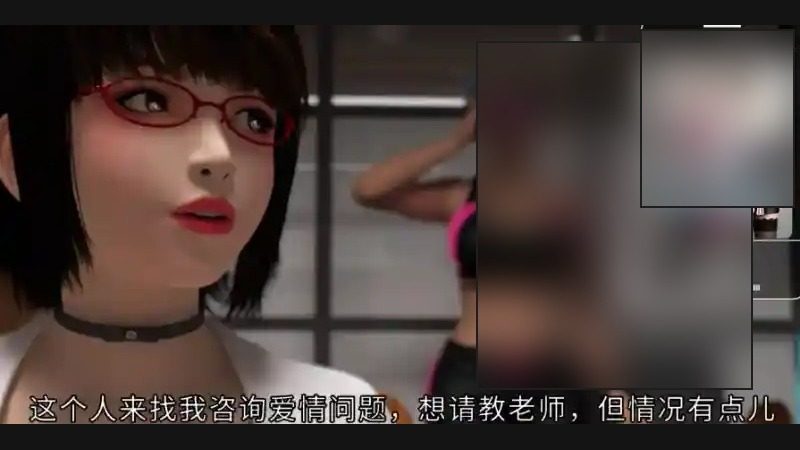 禁忌咒语II 场景探索 展示图 8