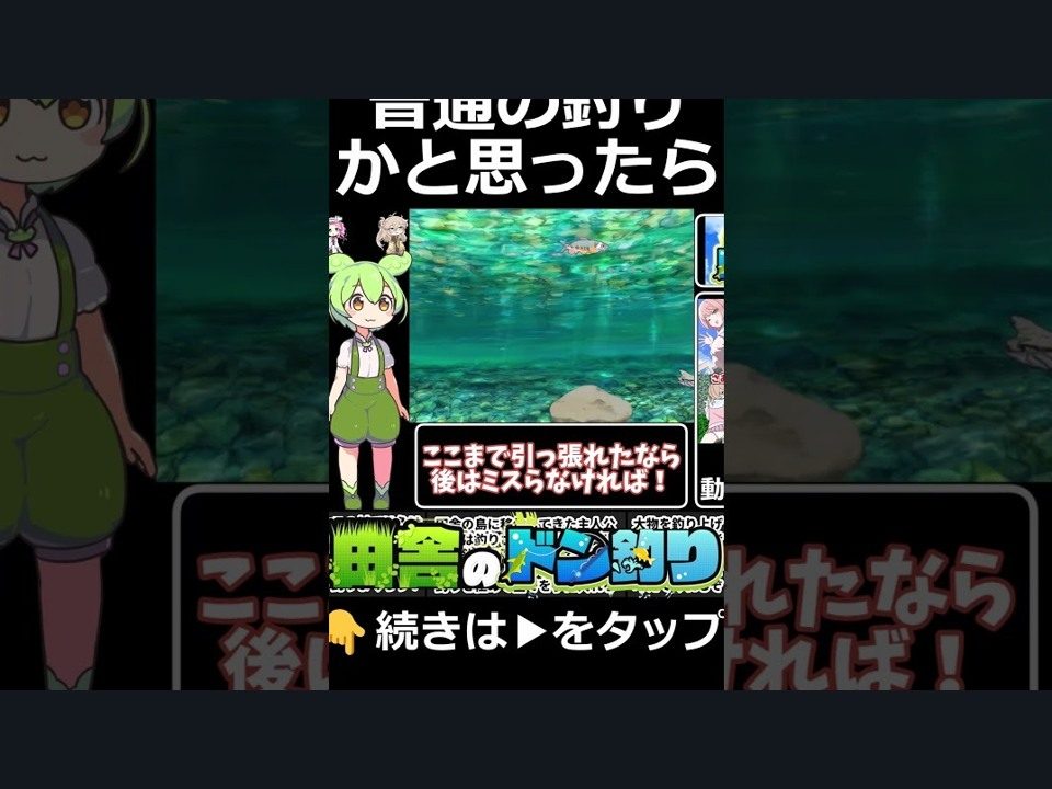 乡下钓钝吻鲑乡村垂钓版 乡下钓钝吻鲑乡村垂钓版中文下载官网与版本内容 封面图