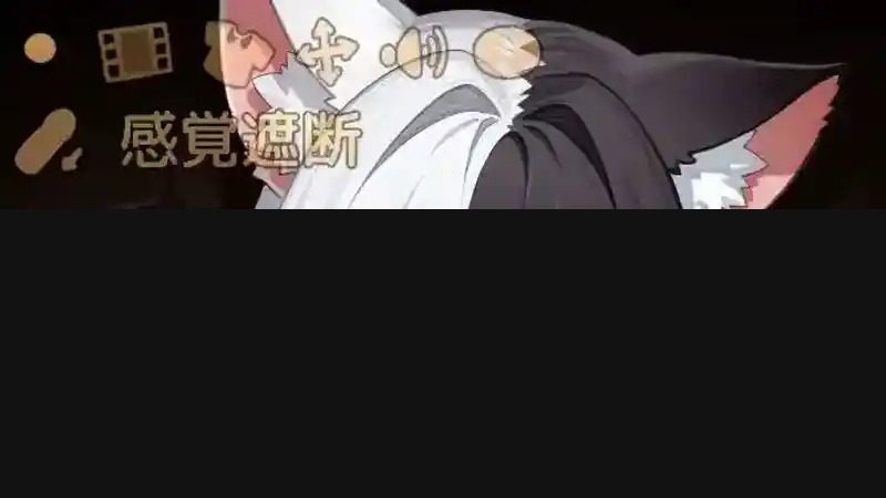 欢迎来到莉露卡的魔术秀!正式版 魔术题材 页面配图 3